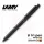 LAMY St Fonksiyonlu Kalem Mat Siyah 746